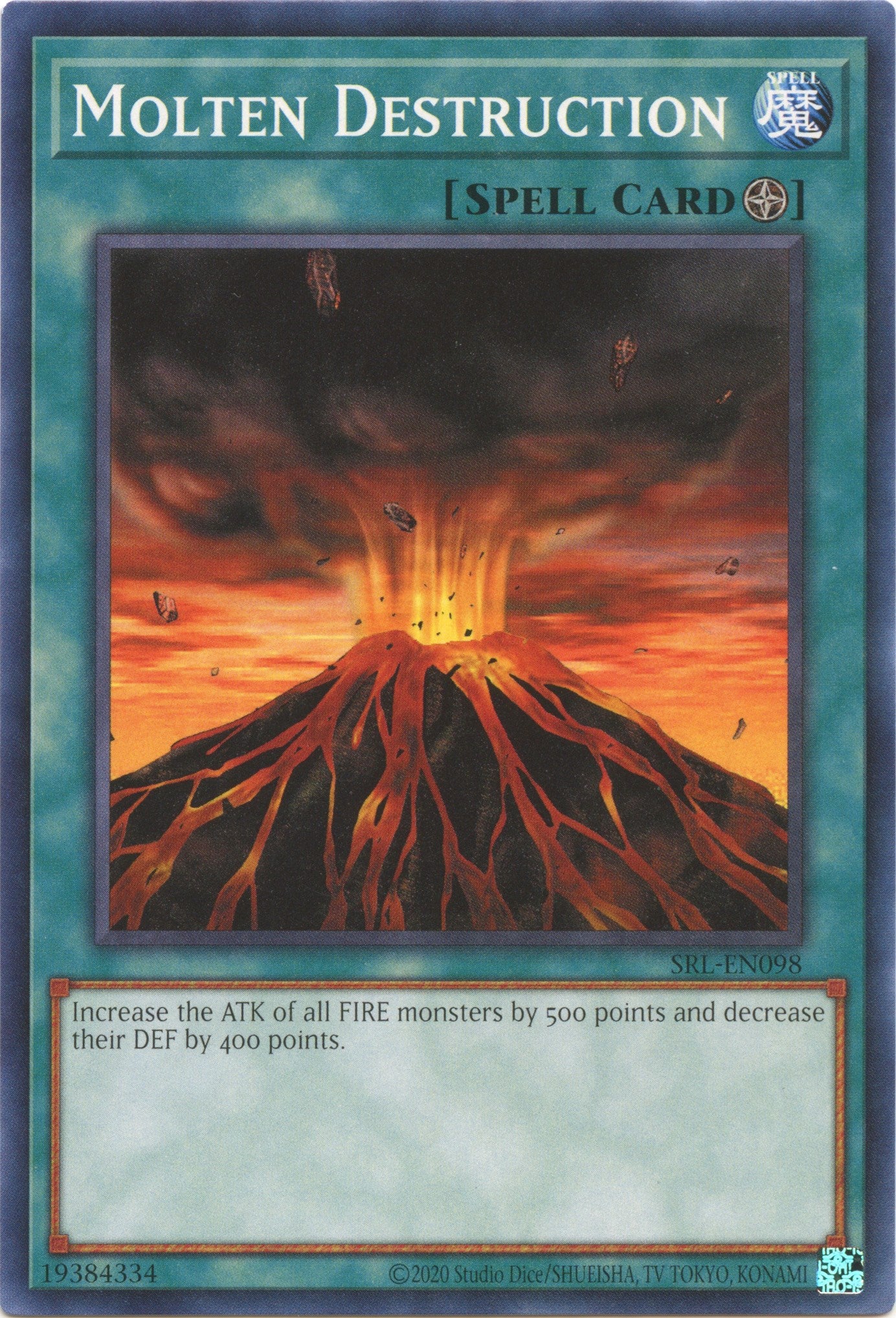 Molten Destruction (25th Anniversary) [SRL-EN098] Common | Anubis Games and Hobby