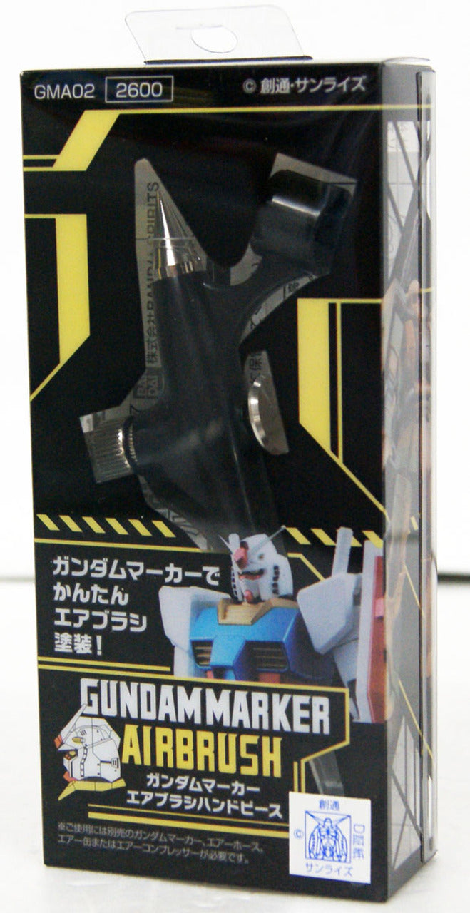 Gundam Marker Airbrush Handpie | Anubis Games and Hobby