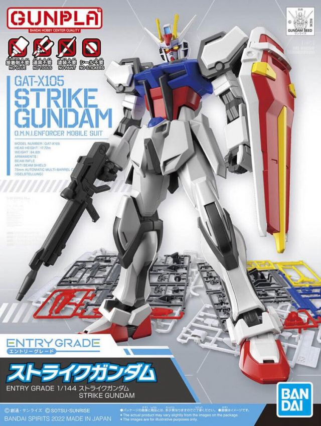 Strike Gundam Entry Grade 1/144 | Anubis Games and Hobby