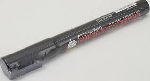Gray Gundam Marker | Anubis Games and Hobby