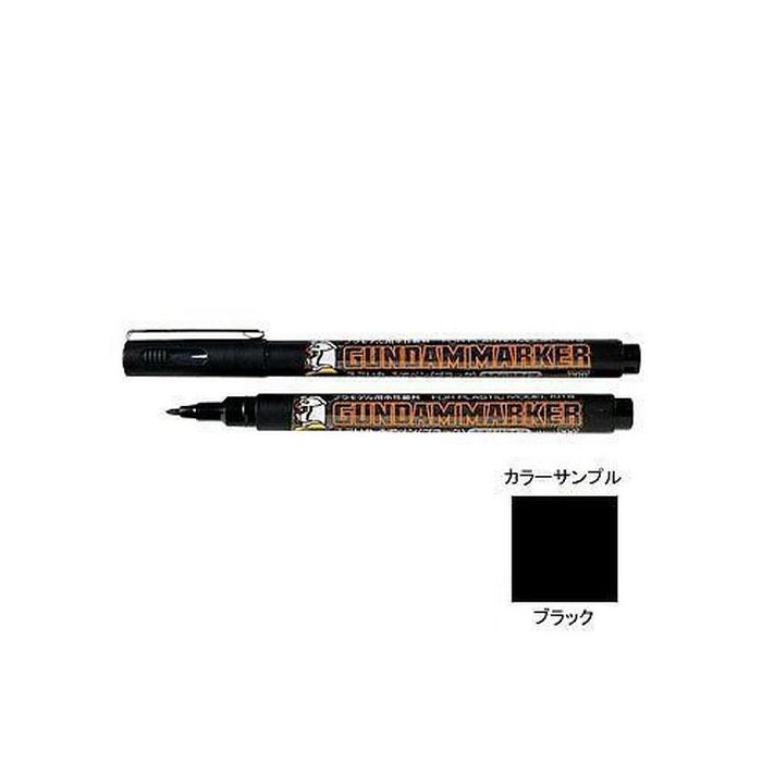 Gundam Marker for Ink Drawing Black | Anubis Games and Hobby