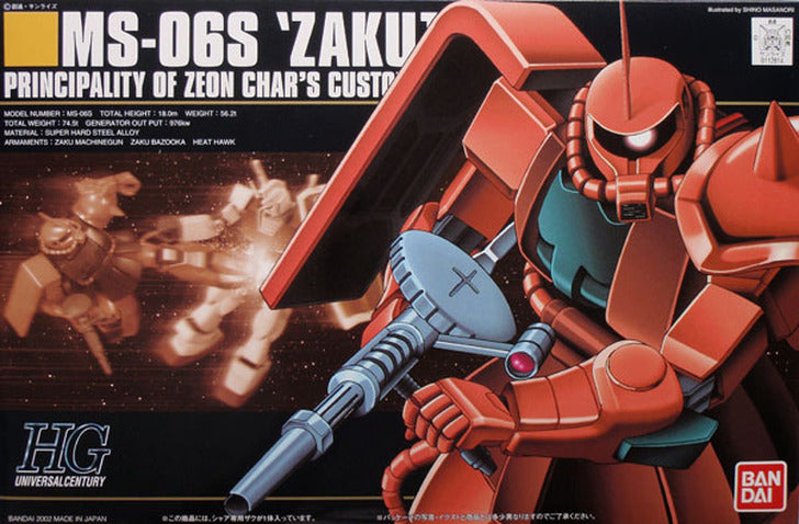 MS-065 Char's Zaku II HG 1/144 | Anubis Games and Hobby