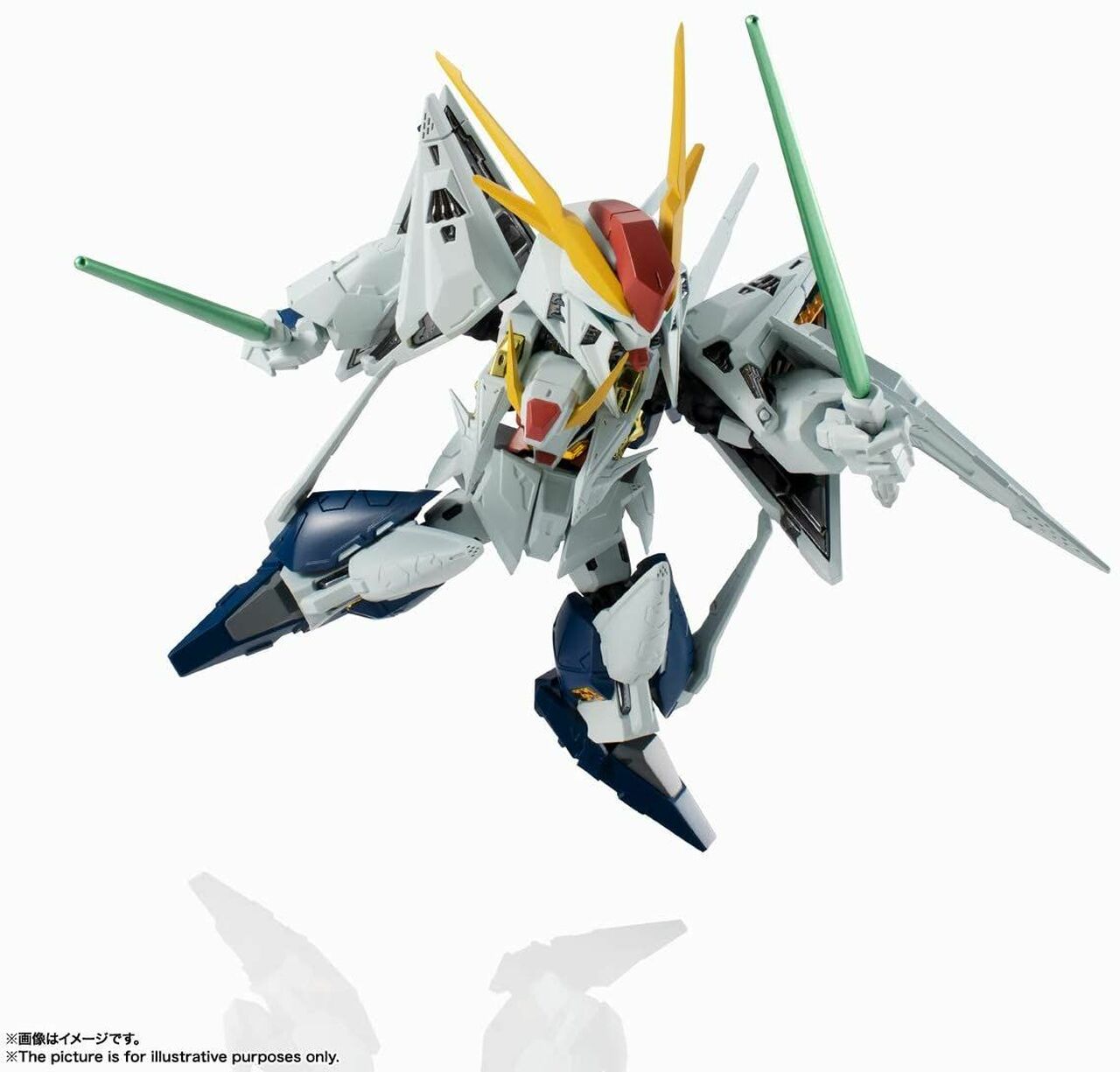 MS Unit Xi Gundam Hathaway | Anubis Games and Hobby