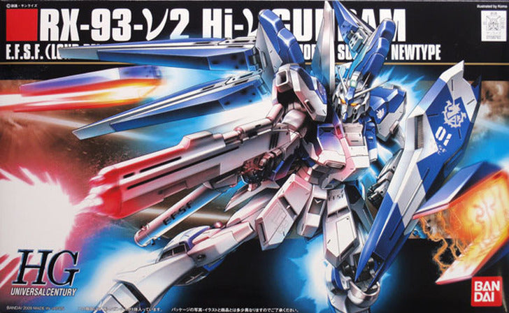 #95 Hi-V Gundam HG 1/144 | Anubis Games and Hobby