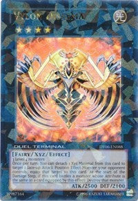 Vylon Disigma [Duel Terminal 6] [DT06-EN088] | Anubis Games and Hobby