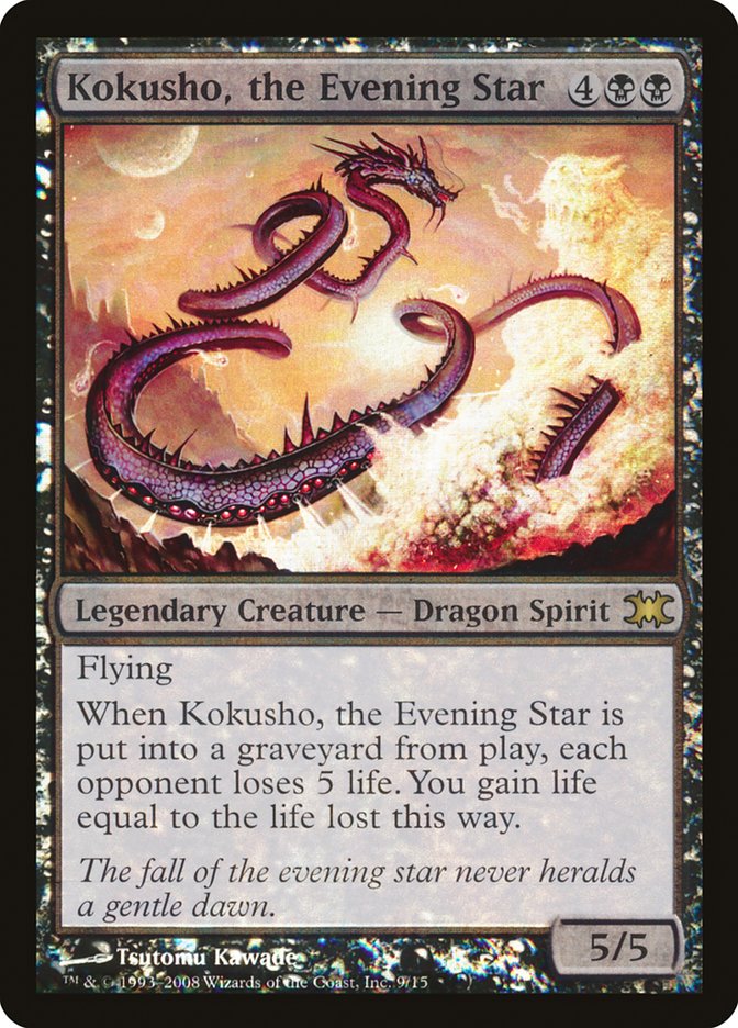 Kokusho, the Evening Star [From the Vault: Dragons] | Anubis Games and Hobby