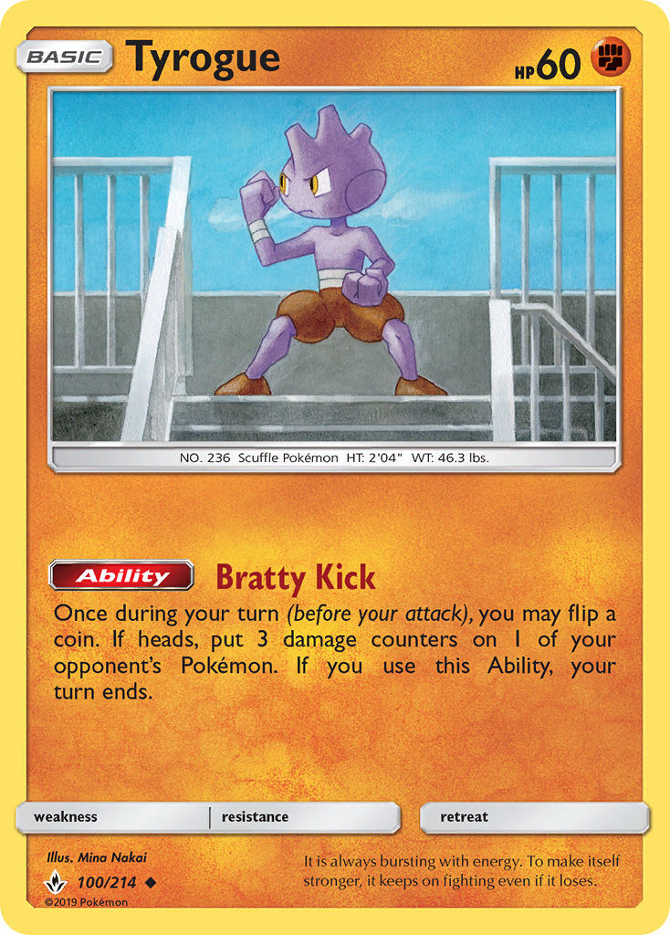 Tyrogue (100/214) [Sun & Moon: Unbroken Bonds] | Anubis Games and Hobby