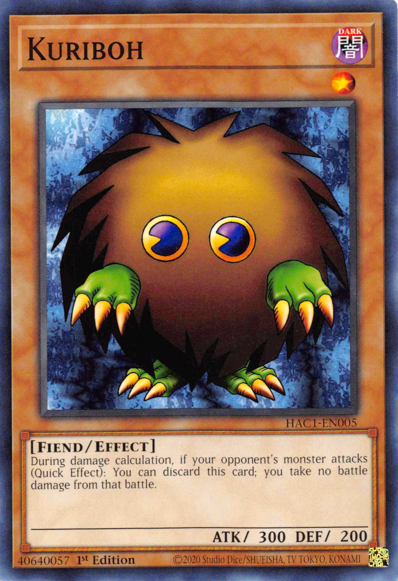 Kuriboh [HAC1-EN005] Common | Anubis Games and Hobby