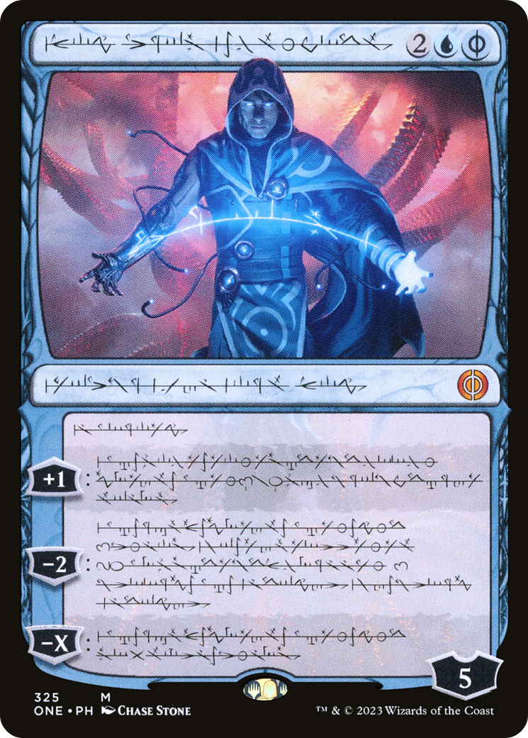 Jace, the Perfected Mind (Phyrexian) [Phyrexia: All Will Be One] | Anubis Games and Hobby