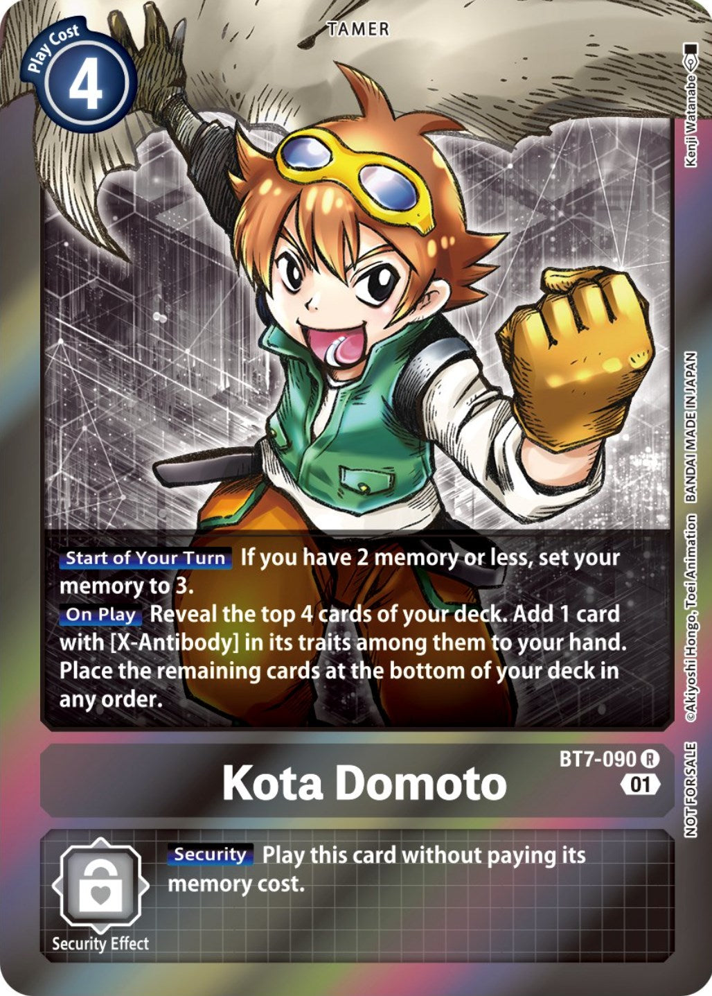 Kota Domoto [BT7-090] (Event Pack 4) [Next Adventure Promos] | Anubis Games and Hobby