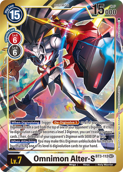 Omnimon Alter-S [BT3-112] (Alternate Art) [Release Special Booster Ver.1.5] | Anubis Games and Hobby