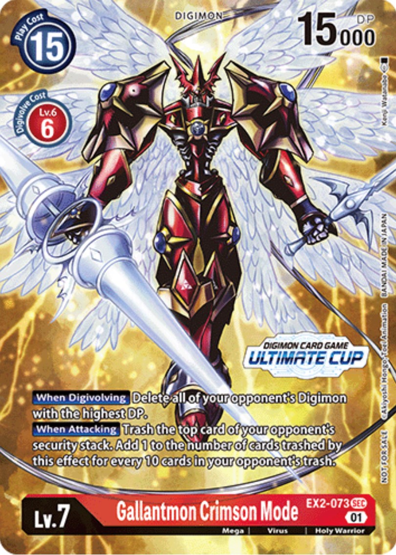 Gallantmon Crimson Mode [EX2-073] (Ultimate Cup) [Digital Hazard Promos] | Anubis Games and Hobby