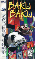 Baku Baku - Sega Saturn | Anubis Games and Hobby