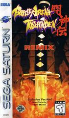 Battle Arena Toshinden Remix - Sega Saturn | Anubis Games and Hobby