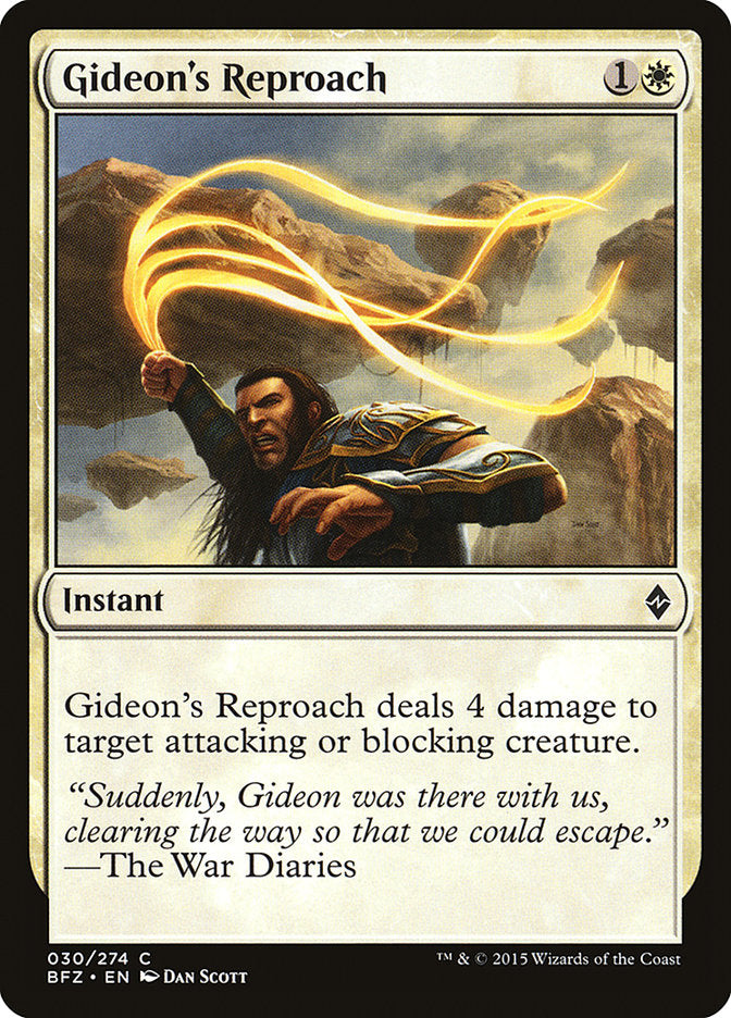 Gideon's Reproach [Battle for Zendikar] | Anubis Games and Hobby