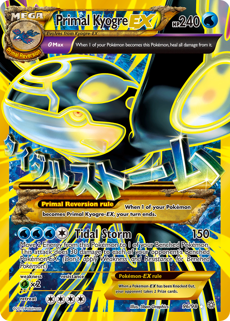 Primal Kyogre EX (96/98) [XY: Ancient Origins] | Anubis Games and Hobby