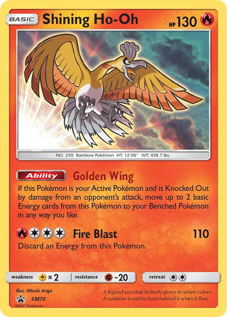 Shining Ho-Oh (SM70) [Sun & Moon: Black Star Promos] | Anubis Games and Hobby