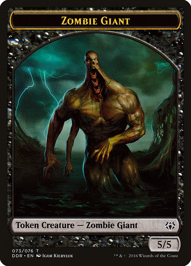 Zombie Giant Token [Duel Decks: Nissa vs. Ob Nixilis] | Anubis Games and Hobby