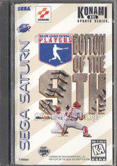 Bottom of the 9th - Sega Saturn | Anubis Games and Hobby