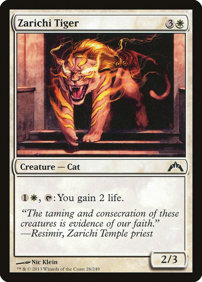 Zarichi Tiger [Gatecrash] | Anubis Games and Hobby