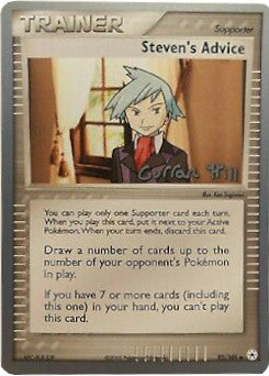 Steven's Advice (92/101) (Bright Aura - Curran Hill's) [World Championships 2005] | Anubis Games and Hobby