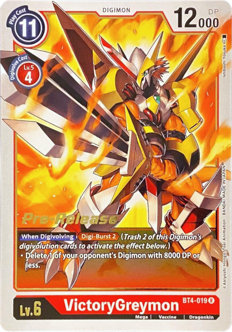 VictoryGreymon [BT4-019] [Great Legend Pre-Release Promos] | Anubis Games and Hobby