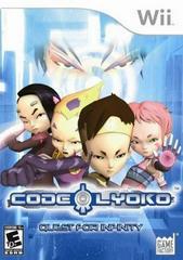 Code Lyoko Quest for Infinity - Wii | Anubis Games and Hobby