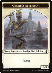 Oketra's Attendant // Beast Double-Sided Token [Amonkhet Tokens] | Anubis Games and Hobby