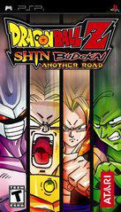 Dragon Ball Z Shin Budokai: Another Road - PSP | Anubis Games and Hobby