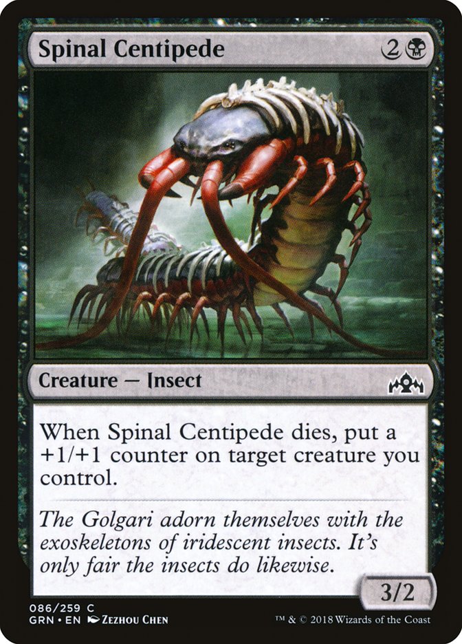 Spinal Centipede [Guilds of Ravnica] | Anubis Games and Hobby