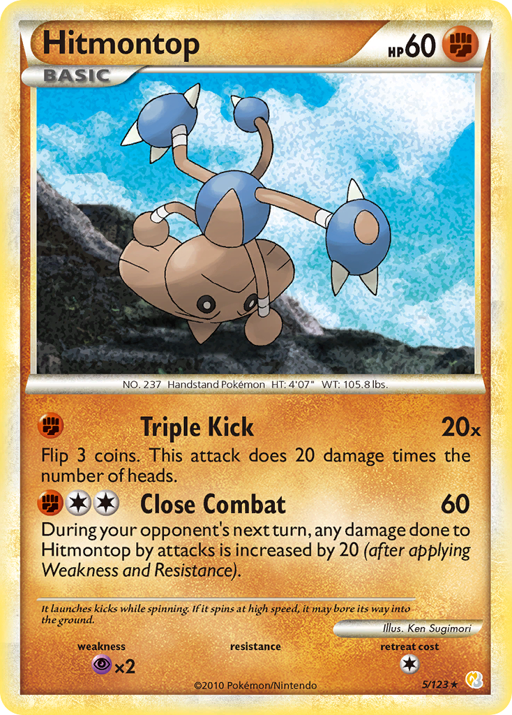 Hitmontop (5/123) [HeartGold & SoulSilver: Base Set] | Anubis Games and Hobby