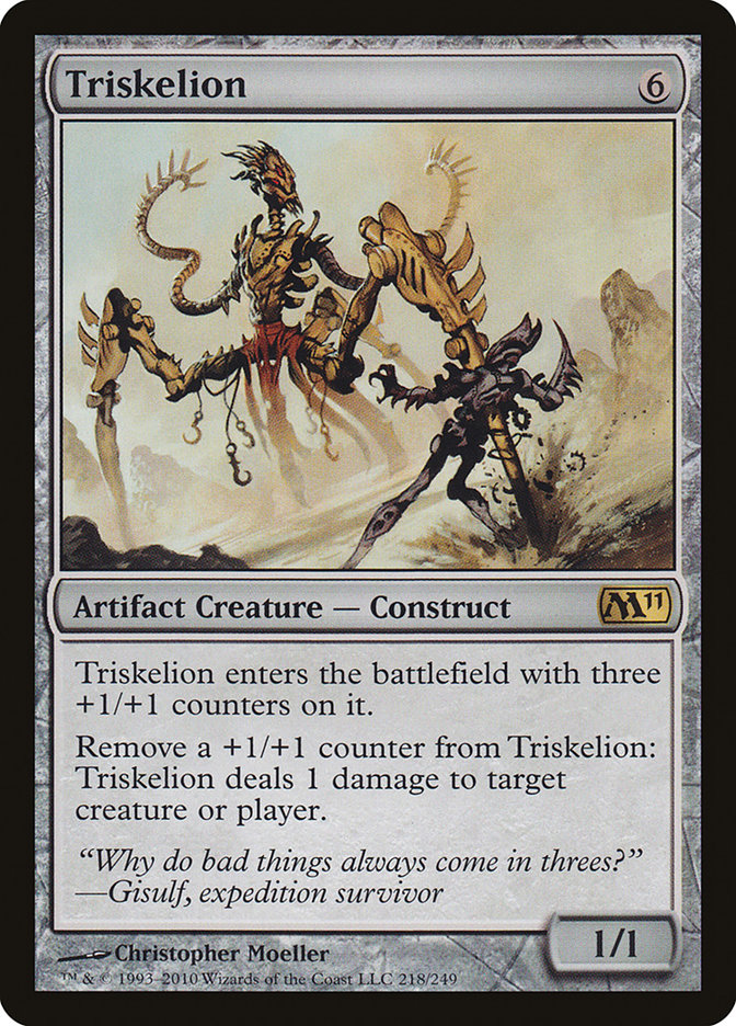 Triskelion [Magic 2011] | Anubis Games and Hobby