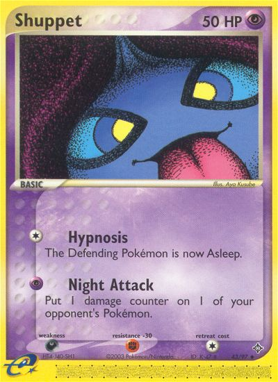 Shuppet (43/97) [EX: Dragon] | Anubis Games and Hobby