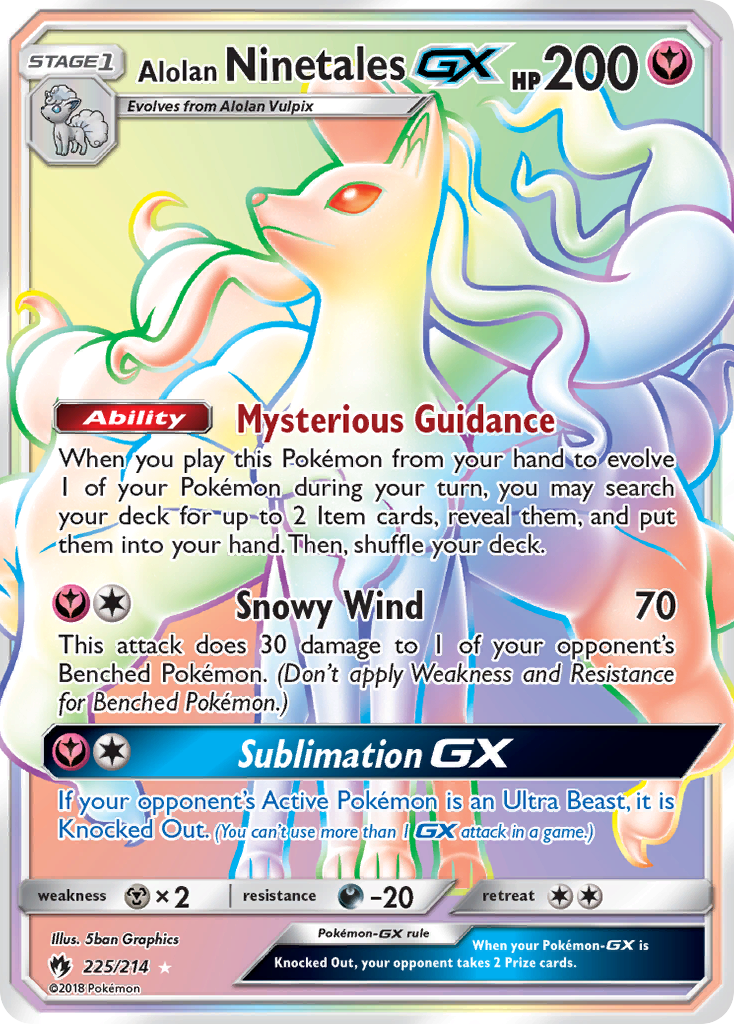 Alolan Ninetales GX (225/214) [Sun & Moon: Lost Thunder] | Anubis Games and Hobby