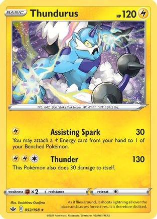 Thundurus (052/198) (Cosmos Holo) [Sword & Shield: Chilling Reign] | Anubis Games and Hobby