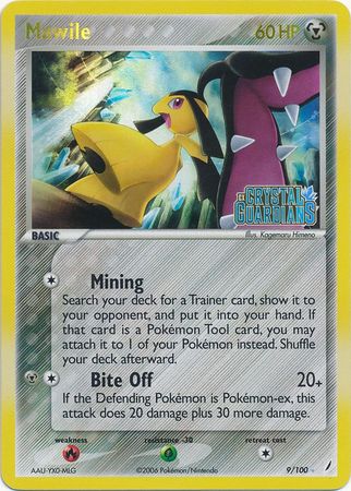 Mawile (9/100) (Stamped) [EX: Crystal Guardians] | Anubis Games and Hobby