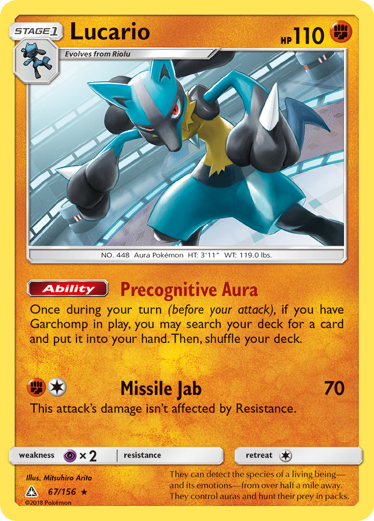 Lucario (67/156) [Sun & Moon: Ultra Prism] | Anubis Games and Hobby