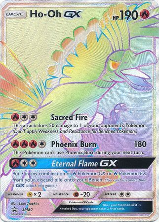 Ho-Oh GX (SM80) (Jumbo Card) [Sun & Moon: Black Star Promos] | Anubis Games and Hobby