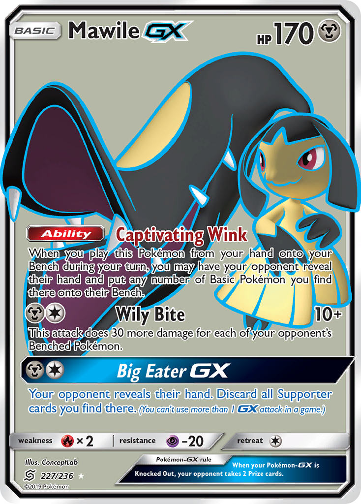 Mawile GX (227/236) [Sun & Moon: Unified Minds] | Anubis Games and Hobby