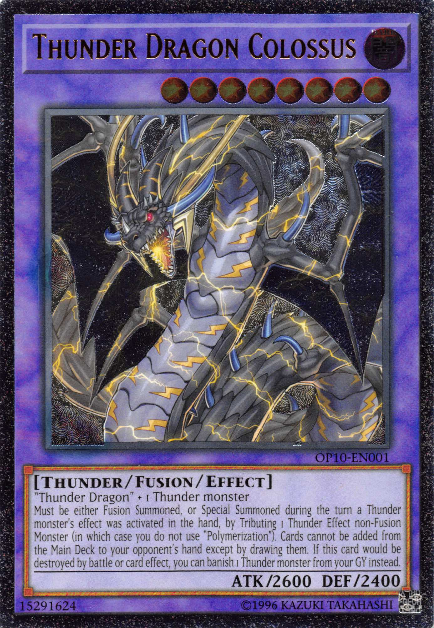 Thunder Dragon Colossus [OP10-EN001] Ultimate Rare | Anubis Games and Hobby