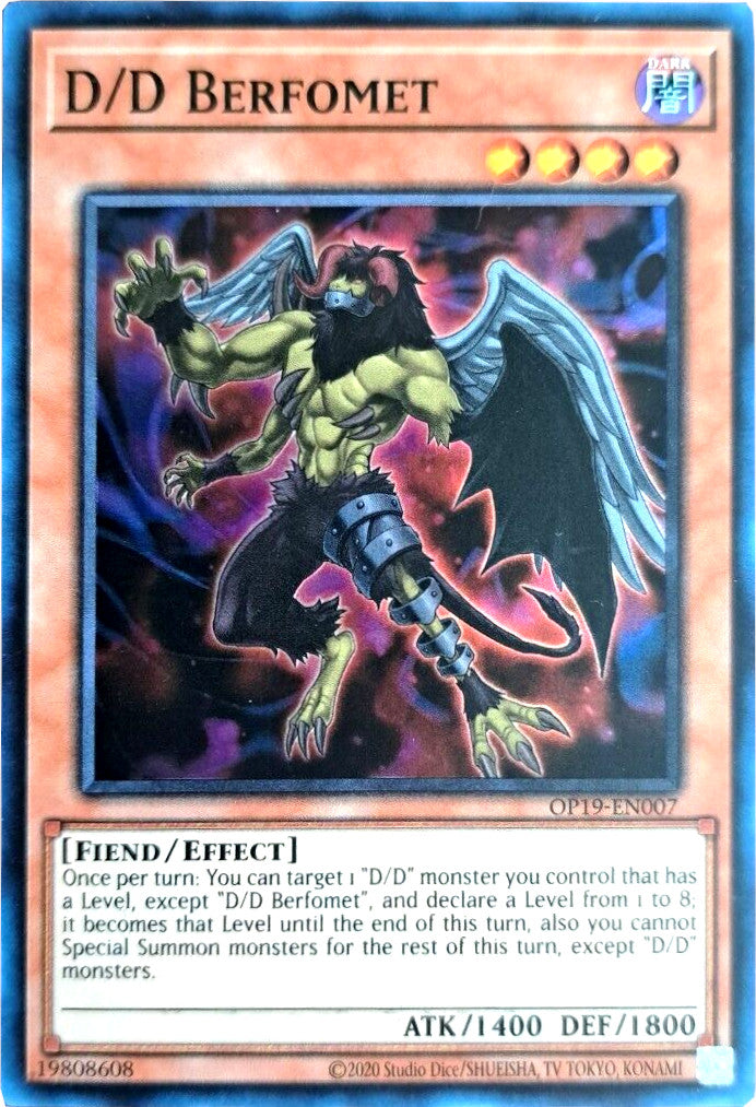 D/D Berfomet [OP19-EN007] Super Rare | Anubis Games and Hobby