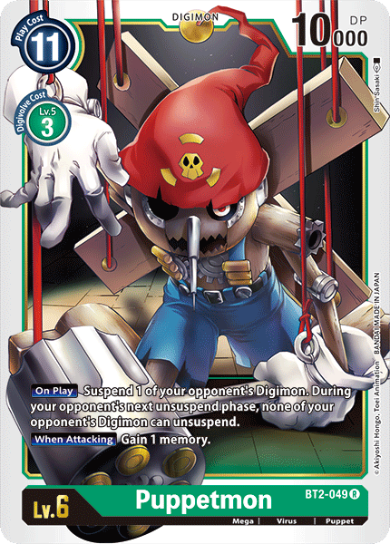 Puppetmon [BT2-049] [Release Special Booster Ver.1.0] | Anubis Games and Hobby