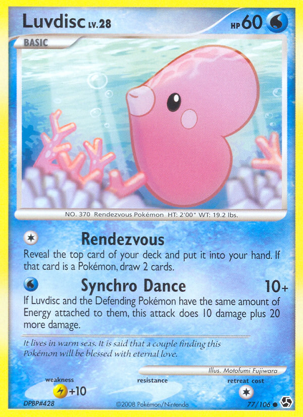 Luvdisc (77/106) [Diamond & Pearl: Great Encounters] | Anubis Games and Hobby