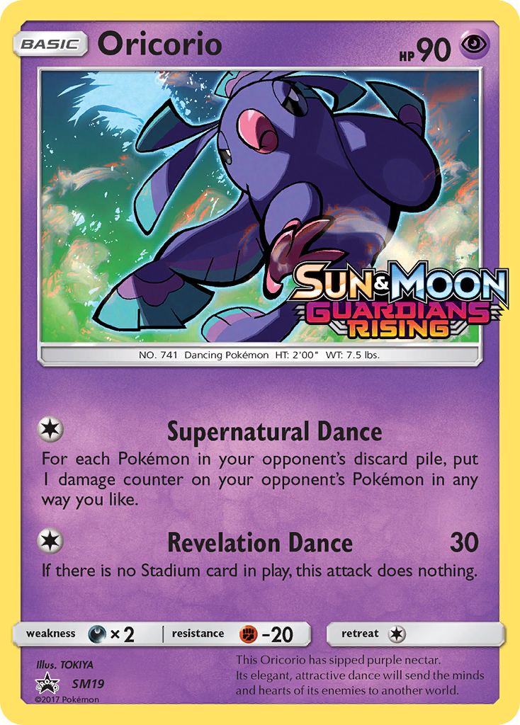 Oricorio (SM19) [Sun & Moon: Black Star Promos] | Anubis Games and Hobby