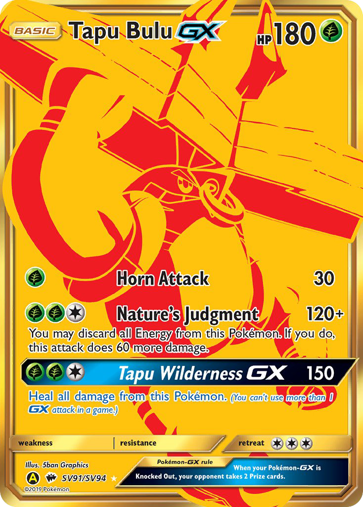 Tapu Bulu GX (SV91/SV94) [Sun & Moon: Hidden Fates - Shiny Vault] | Anubis Games and Hobby