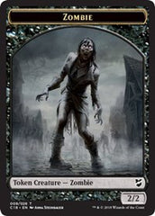 Zombie // Shapeshifter Double-Sided Token [Commander 2018 Tokens] | Anubis Games and Hobby