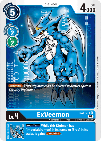 ExVeemon [EX1-014] [Classic Collection] | Anubis Games and Hobby