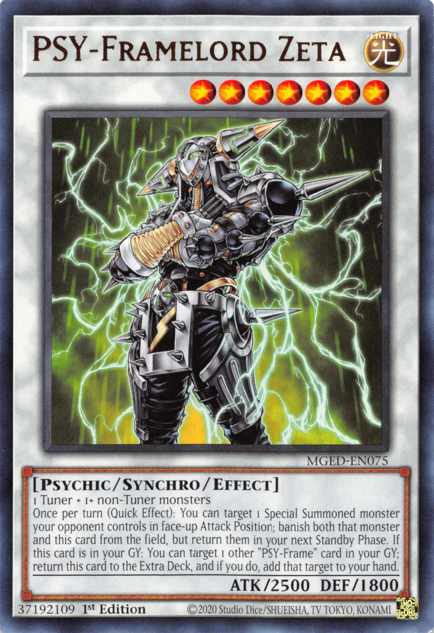 PSY-Framelord Zeta [MGED-EN075] Rare | Anubis Games and Hobby