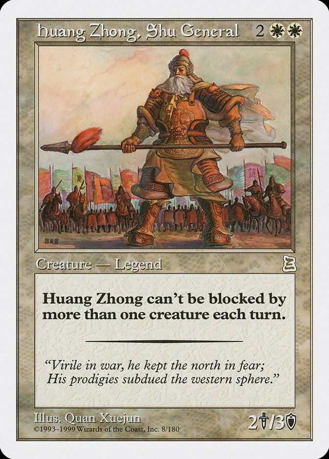 Huang Zhong, Shu General [Portal Three Kingdoms] | Anubis Games and Hobby