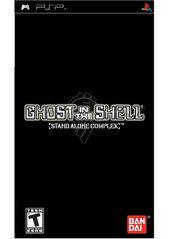 Ghost in the Shell: Stand Alone Complex - PSP | Anubis Games and Hobby